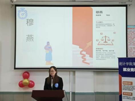 图片6